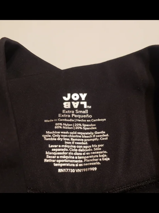 JoyLab Black High-Waist V-Front Bike Shorts - Picture 3 of 4